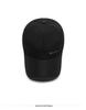 Men's Mesh Quick-Dry Baseball Cap - Breathable Sun Protection with Reflective Sandwich Brim Duckbill Hat.