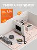 Xiaomi Limpador a Vapor 7sxeT63JmF_X3vYROw 2500 W, bicos - 9 peças