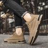 Autumn New Board Shoes Korean Version Casual Sports Shoes Versatile Kitchen Work Non-slip Men's Shoes Comfortable Warm Men's Board Shoes