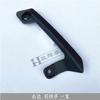 Motorcycle For Benelli BJ300GS-3 BN302S 302S Rear Handrail Passenger Handgrips Hand Grip Grab Bar Handle Armrest