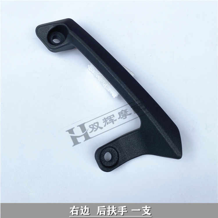 Motorcycle For Benelli BJ300GS-3 BN302S 302S Rear Handrail Passenger Handgrips Hand Grip Grab Bar Handle Armrest