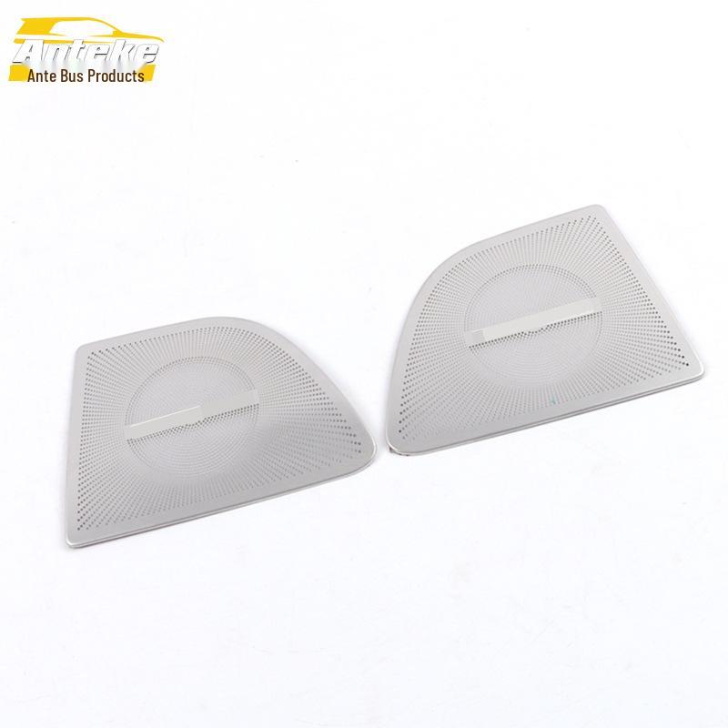 2020 S60 Rear Door Speaker Cover Decorative Sticker - Car Accessory