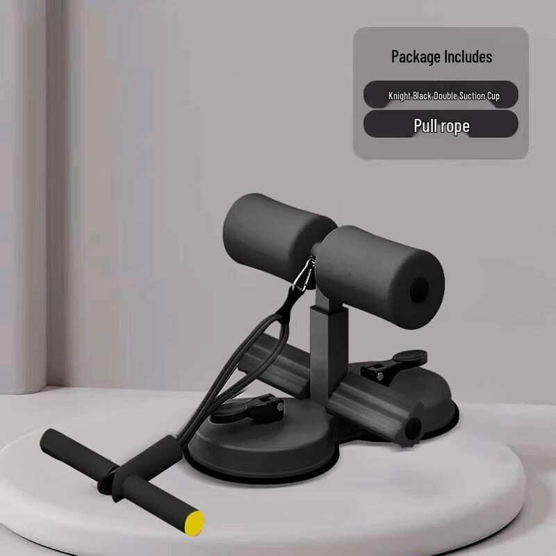 Home Sit-Up Fitness Assistant