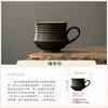 Retro ceramic coffee cup household breakfast milk cup exquisite cup and saucer set Latte cup high-end gift box set