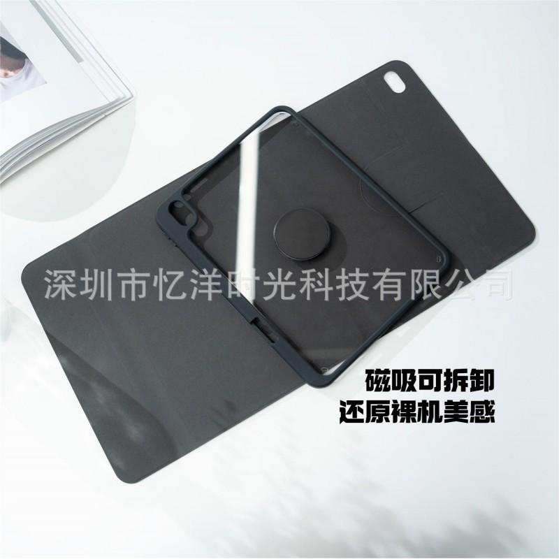 Magnetic Detachable Keyboard Case IPad Air 5 10.2 Inch With Rotating Stand Acrylic Full Cover Shell Slim Protective