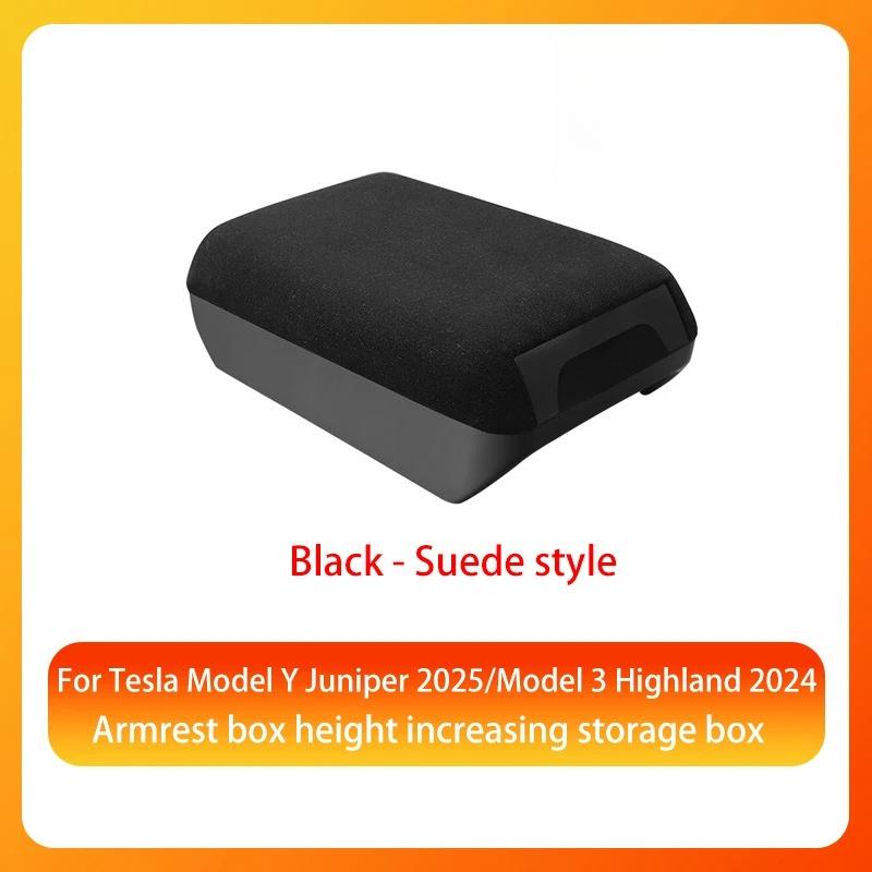

For Tesla Model Y Juniper 2026 2026 Suede Center Armrest Box Raised Storage Elbow Support Privacy Space Long Trip Anti-wear чёрный