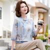 Woxue Mama New Chinese Style Floral Jacquard Loose T-Shirt