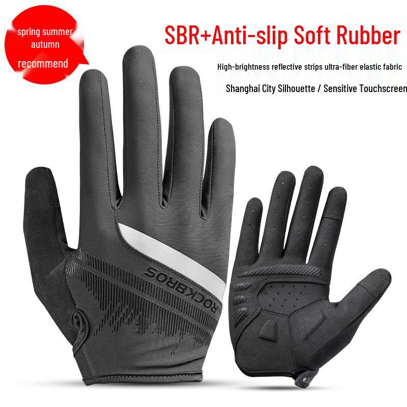 

Rockbros Unisex Half Finger Cycling & Fitness Gloves - Summer Mountain & Road Bike Gear L
