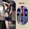 Night Listening Incense Lingerie Women Tight Sexy Neck Lace Secretary Uniform Mesh Hip Skirt Maid Temptation