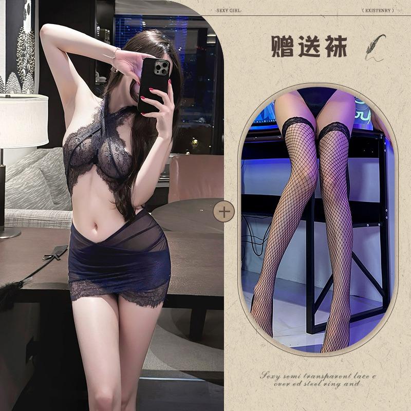 Night Listening Incense Lingerie Women Tight Sexy Neck Lace Secretary Uniform Mesh Hip Skirt Maid Temptation