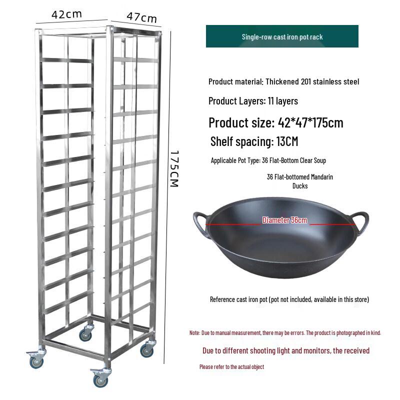 Xiuzhi Stainless Steel Multi-Tier Movable Hotpot Serving Cart