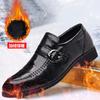 Men's Genuine Leather Shoes, First Layer Sheepskin Men's Formal Business Shoes, Foot Cover, Pointed British Casual Velvet Cotton Shoes