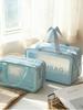 Women's Waterproof PU Toiletry Bag - Large Capacity, Transparent, with Wet/Dry Separation