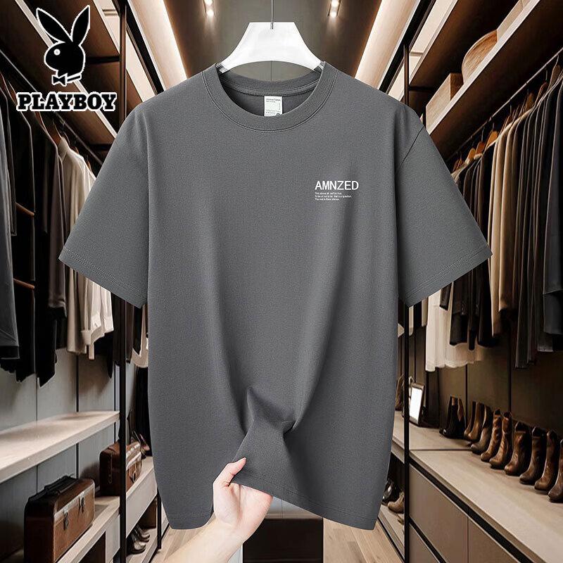 PLAYBOY 2026 Men's Loose Fit Pure Cotton Short Sleeve T-Shirt