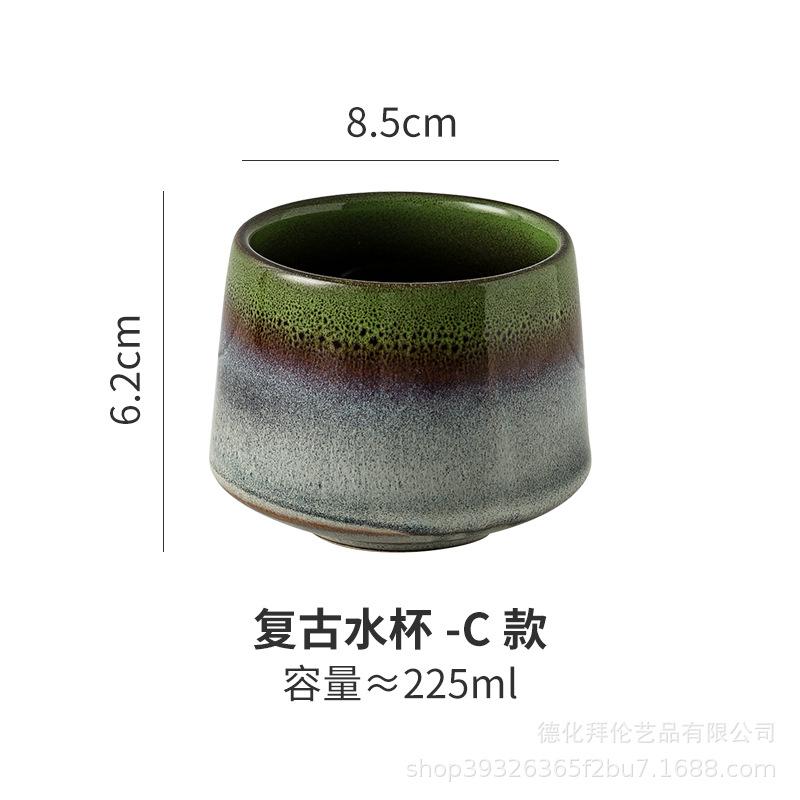 Japanese kiln style transformation tea cup, creative large household tea cup, office coffee cup, personalized ceramic cup