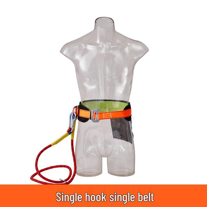 Lieve Electrician Single Waist Safety Belt One Size