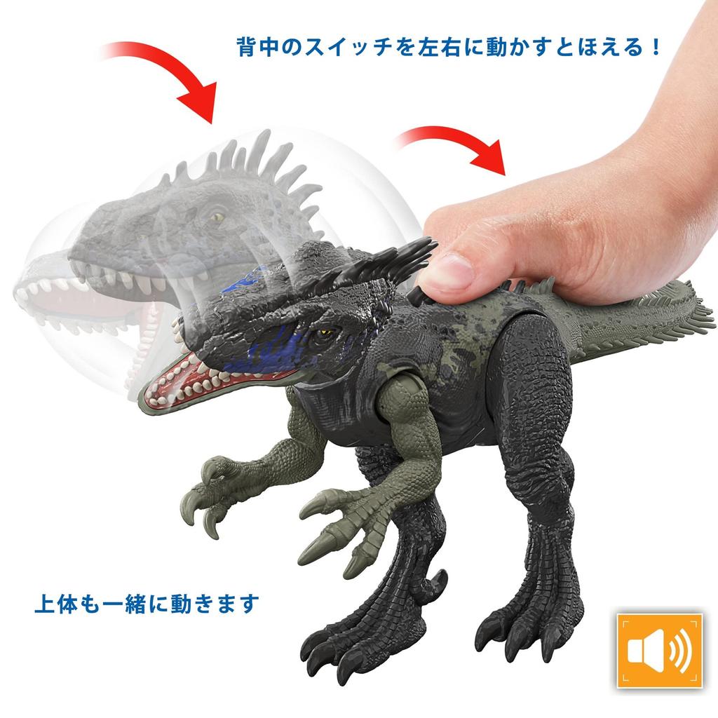 Mattel Jurassic World Action Figure Dryptosaurus Years Old and HLP15 Roar! [Total Length Approx. 29.5 Cm] [4 Up]