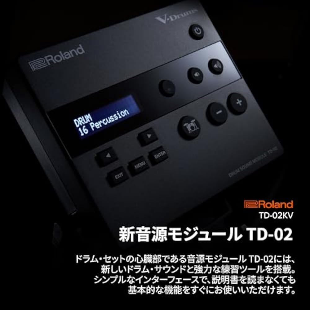Roland V-Drums TD-02KV Entry Model Beginner Drums Authentic Sound Expressive Playability V Drums