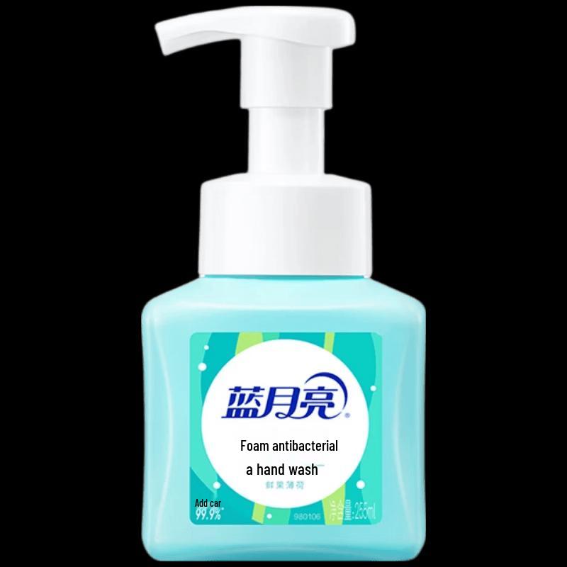 Blue Moon Foaming Antibacterial Hand Wash