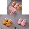 Kleinkind Babyschuhe Mit Cartoon-Design Und PU-Obermaterial Für Frühe Läufer
