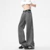 Four Seasons Washed Floor-Mopping Jeans Solid Color Retro Hong Kong Style Loose Straight Pants Cargo Casual Pants