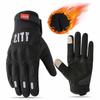 Suomy City Gloves Touch Screen Waterproof Motorcycle Gloves Racing Motocross/Motorbike Gloves Riders Black Motoqueiro Guantes
