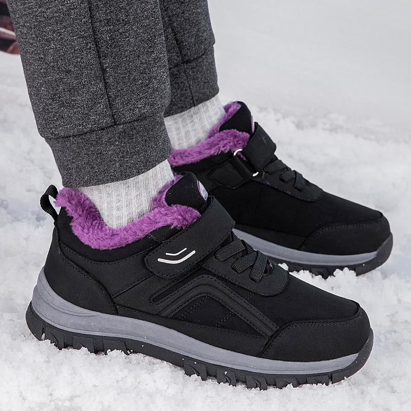 High-top large cotton shoes, winter velvet thickened warm cotton boots, medium walking sports shoes
