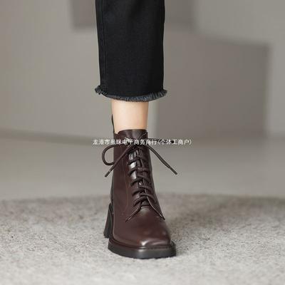 Botas – Botas