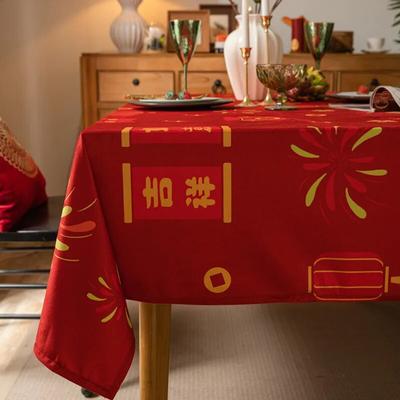Samt-Tischdecke mit Motiv „Chinesisches Neujahr“, rote glückverheißende Wolken, fröhlicher Segen und Reichtum
