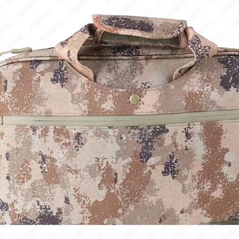 Liyuan Era Portable Laptop Briefcase