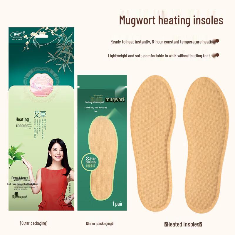 

Тяньхун согревающие стельки с имбирем и полынью в китайском стиле