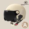 Bear Helmet, Electric Car, Half Helmet, Sunscreen for Women, Ventilated and Light, Wholesale with Ear Protectors, Warm In Winter