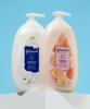Helle Lotion Jasmin & Weiße Lilie 500ml + Aroma Milch Pfirsich & Aprikose 500ml