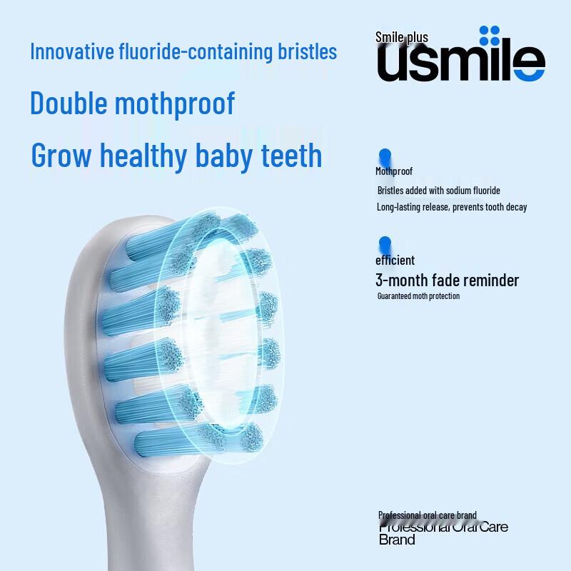 usmile Kids Sonic Electric Toothbrush Q3s