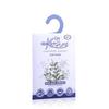 Cycle Pure Karpure Camphor Sachet Pack of 2 Night Queen, Thulsi  Air Freshener for Home Wardrobe Office Car