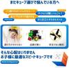 [AbschlussvideoJapanische Anleitung enthalten] Monster Go MG356 3x3 EDU Stickerless Zauberwürfel Monster Go Stickerless GANCUBE