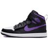 New 1 High FlyEase Black Bright Violet CQ3835-051