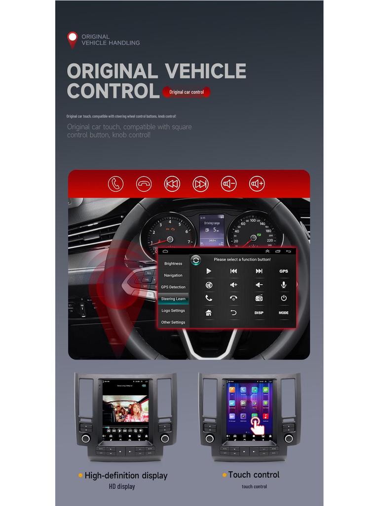 Infiniti FX35 2006 Android GPS Navigation System