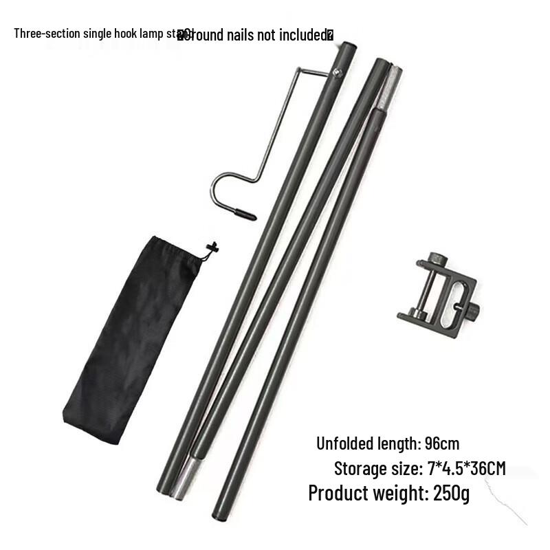 OEING Aluminum Alloy Camping Light Stand Standard