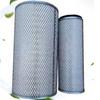 Danore Air Filter for Dingsheng Tiangong PY180 Grader