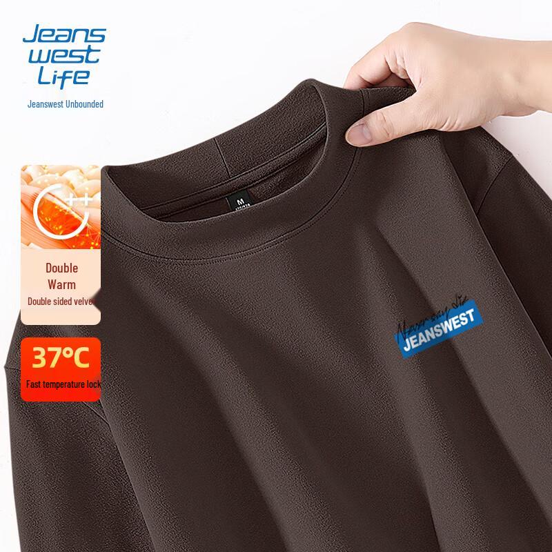 JEANSWEST LIFE Men s Fleece-Lined Thermal T-Shirt 2XL