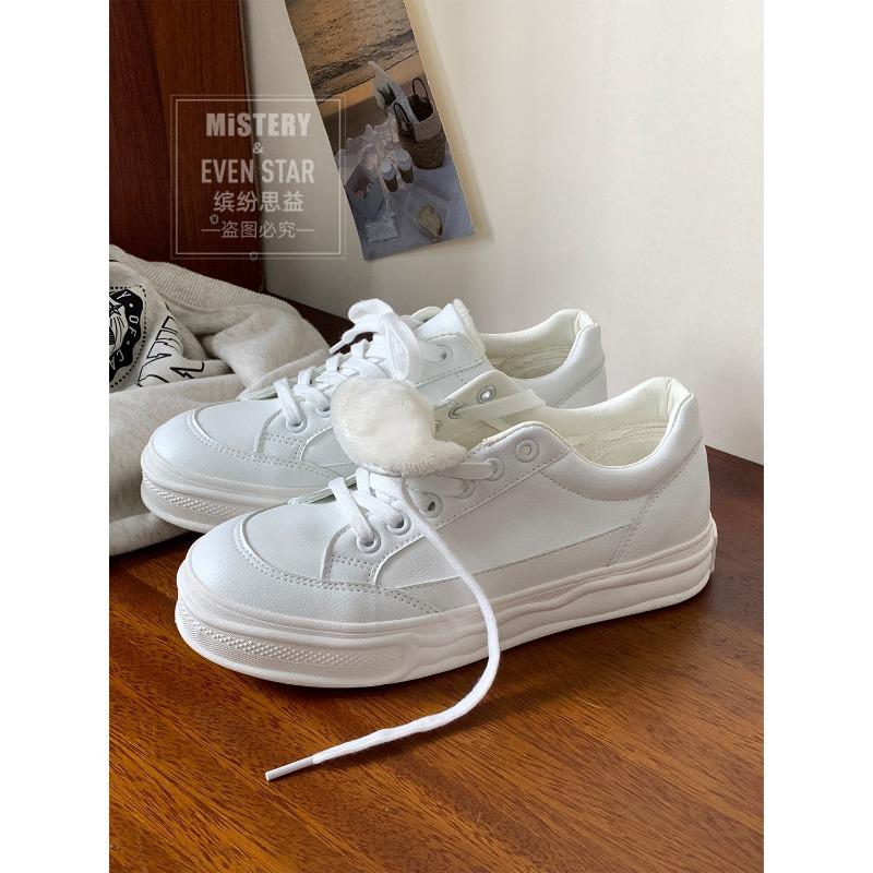 thick-soled little white shoes women's height-increasing dissolving shoes new retro casual board shoes 616