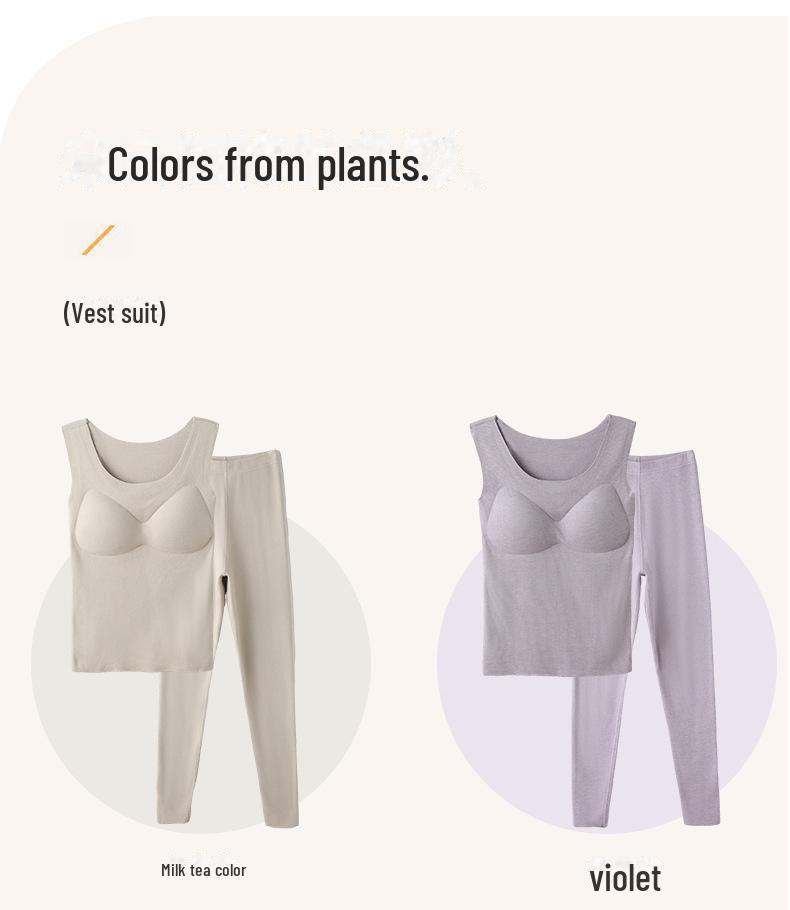 2023 Women's Seamless Autumn Thermal Set: German Velvet Warm Top & Pants