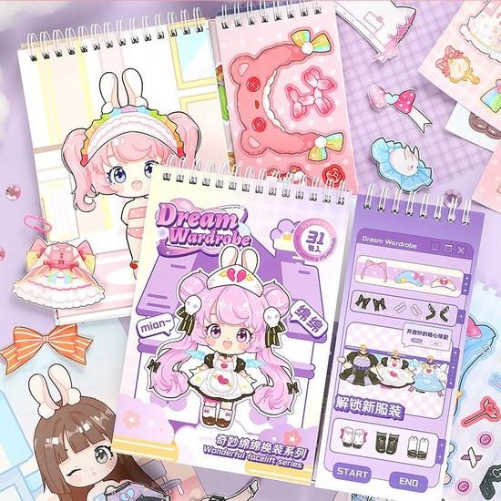 Hayoung's Princess Play Season 1 Dress Up Sticker Set of 31, a popular character in Korea