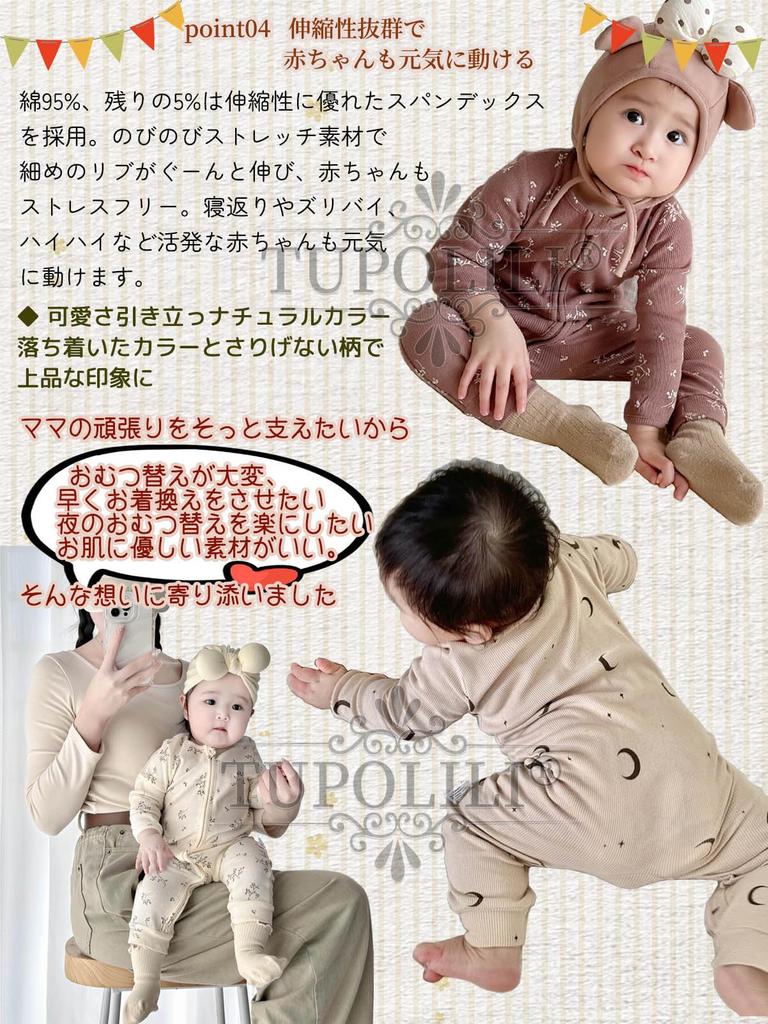 Baby Clothes Romper Set Long Sleeve Pajamas Newborn Coveralls Front Opening Boys Girls Zipper Baby Underwear Cute Double Zipper Hospital Clothes