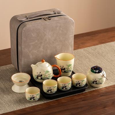 Guochao Offener Film Ru Kiln Panda Kung Fu Reise-Teeset Teekanne Teetasse High-End Geschenkbox Geschäftsbegleiter Geschenk