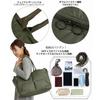 Rootote 1244 Feather-Filled, Freestanding, Horizontal Tote Bag with Shoulder Strap, FE Grande CARO-A (Forest Green)