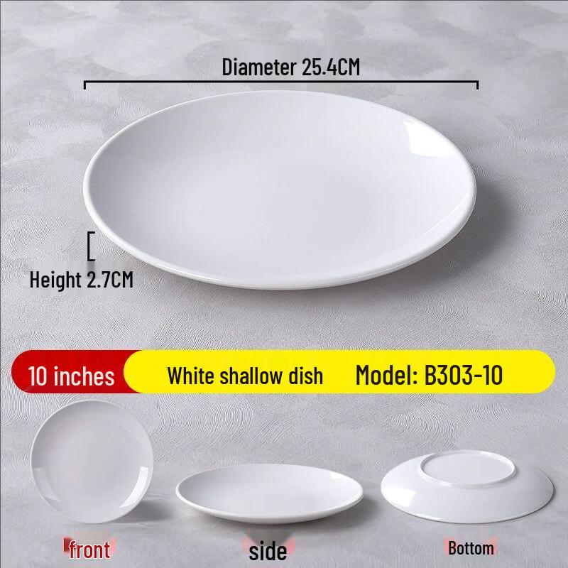 Melamine Round Shallow Plate - 10 Pack