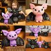 Cute Bat Plush Toy Soft And Durable Stuffed Animal For Halloween And Decor Available In 4 Colors