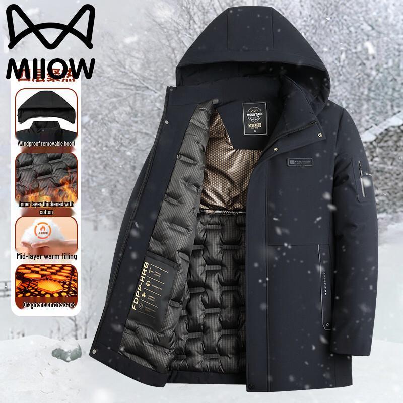 MiiOW Men's Winter Padded Hooded Jacket
